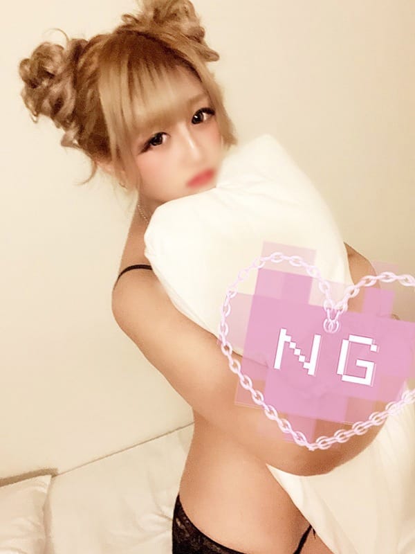 ぴぴ