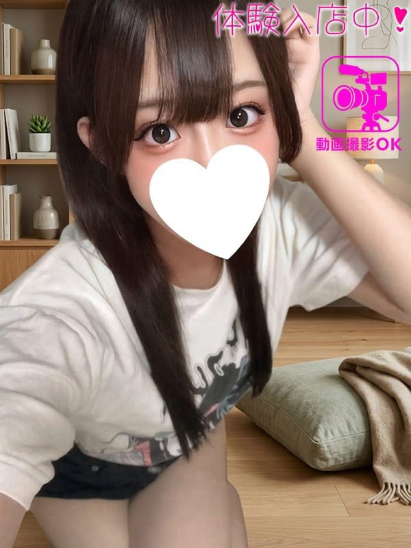 もこ