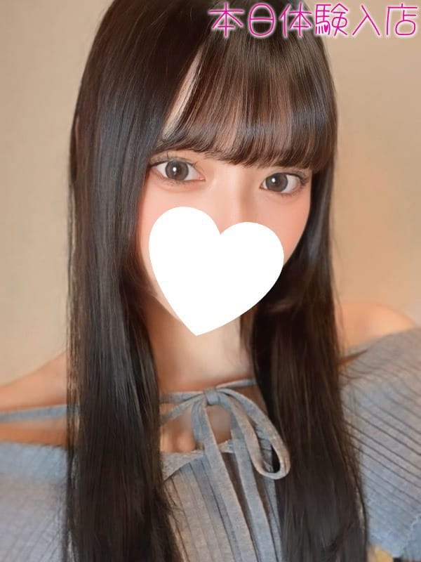 ゆりあ