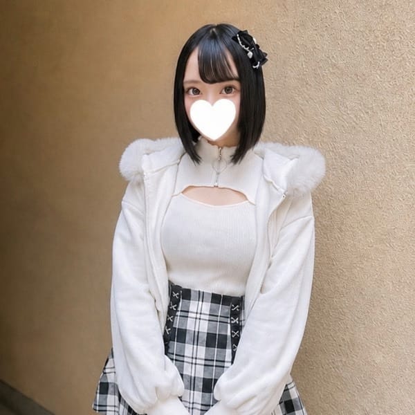 ひまり