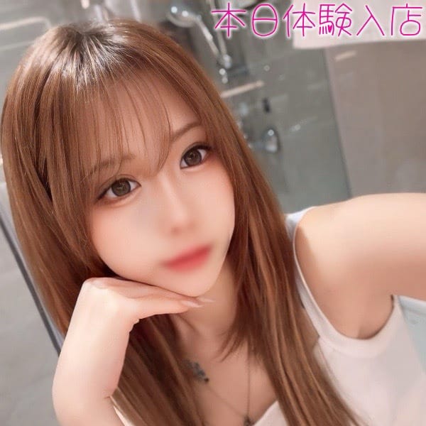 あお
