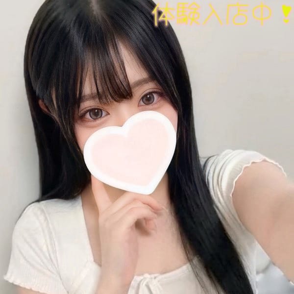 いちか