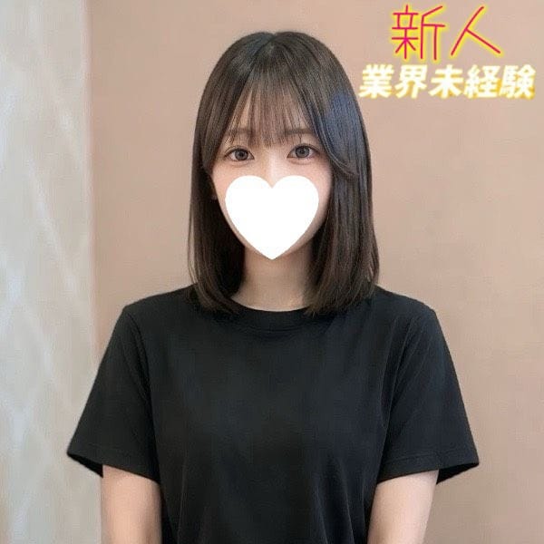 こうめ