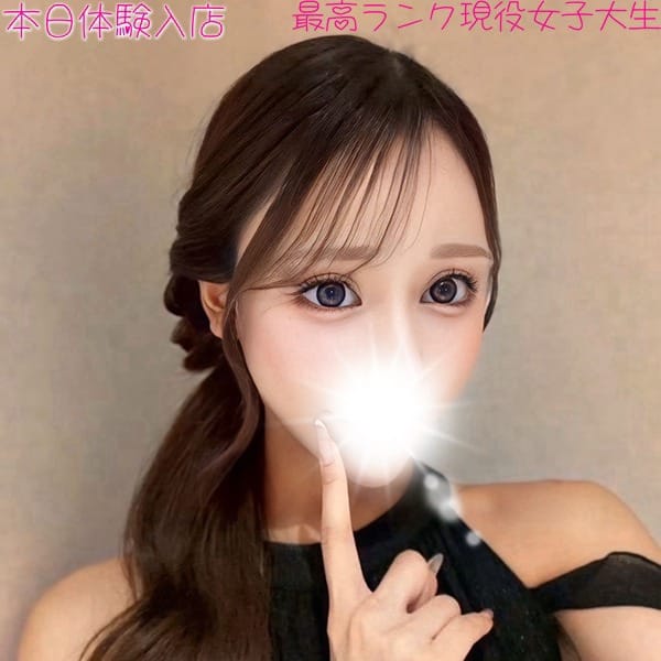 つかさ