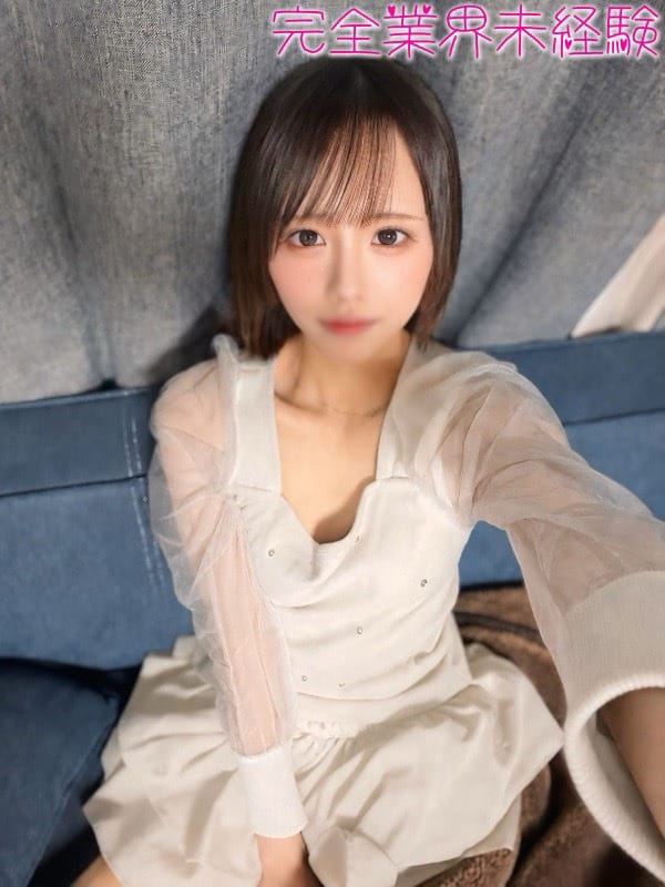 ひなみ|京都クレージュ名鑑 極で評判の女の子