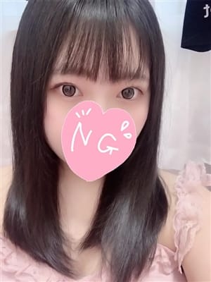 さき