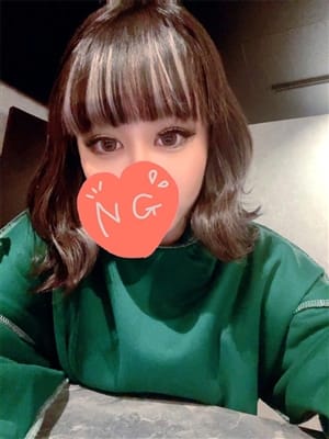 みお