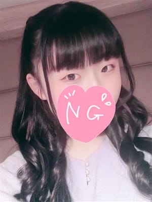 りあん