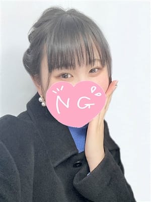 なみ