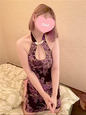 ここな