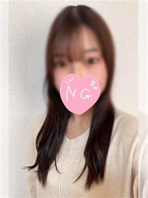 りん