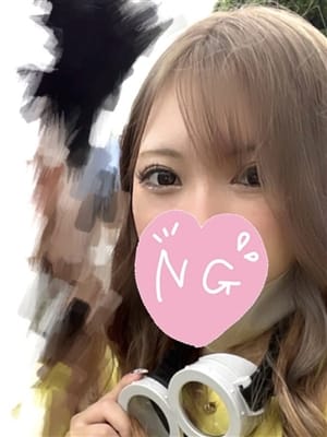 ひとみ