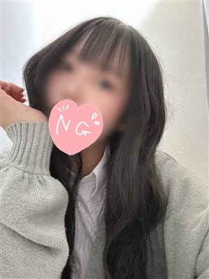 ゆうか