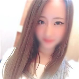 せな