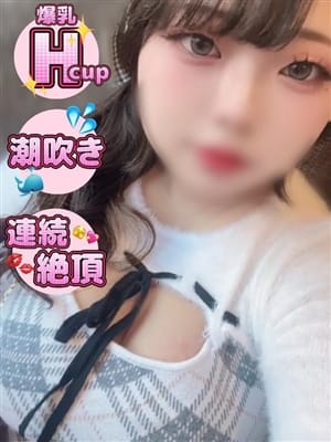 なぎさ|ラビスタでおすすめの女の子