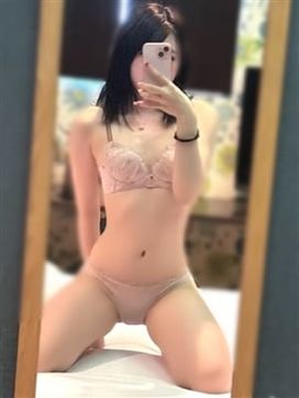 ゆず|ラビスタで評判の女の子