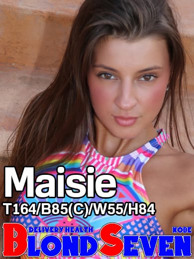 メイジー|ブロンドセブン三宮でおすすめの女の子