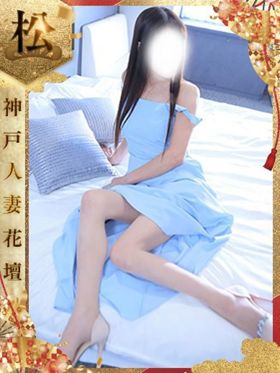 なな【松】|神戸・三宮風俗で今すぐ遊べる女の子