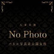 「本日初出勤中！！！気品と洗礼された色気をまとう美人奥様」04/04(土) 10:47 | 神戸人妻花壇のお得なニュース
