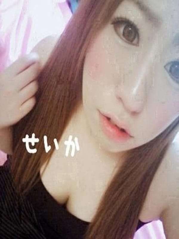 せいか|奥様特急富山・高岡店でおすすめの女の子
