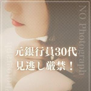 在籍女性一覧：eros～エロス～(富山市近郊デリヘル)｜駅ちか！