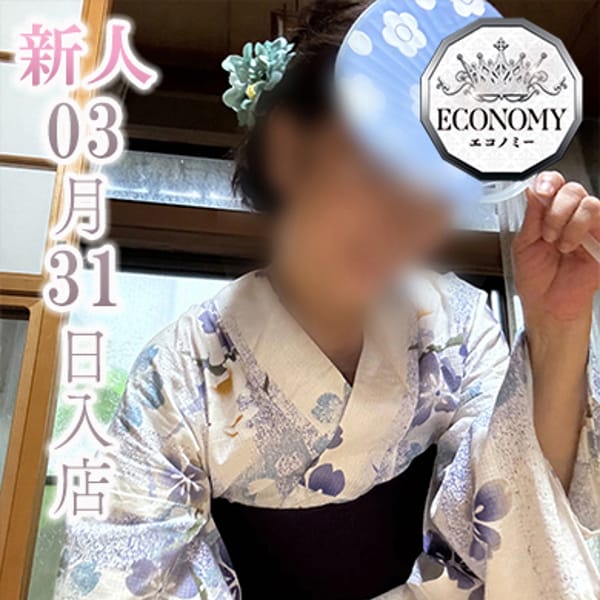 新人さわこ(E)