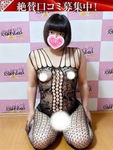 なぐも|奥様特急 上越店でおすすめの女の子