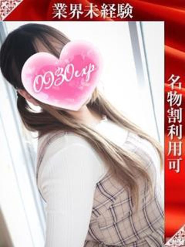 ころん|奥様特急 上越店でおすすめの女の子