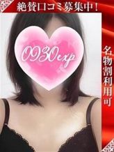 こまり|奥様特急 上越店でおすすめの女の子