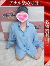 みらい|奥様特急 上越店でおすすめの女の子