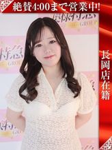 もも|奥様特急長岡店でおすすめの女の子