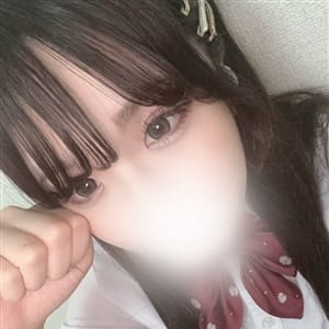 りい