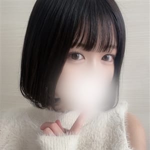 にこ | &Essence（アンドエッセンス）(沼津・富士・御殿場)