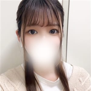 ここな