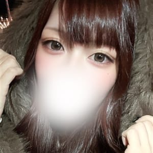 めぐ