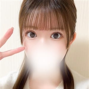 もみじ | &Essence（アンドエッセンス）(沼津・富士・御殿場)