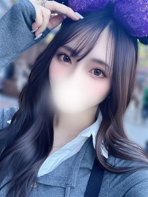 そう