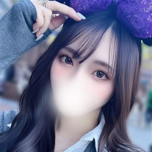 そう | &Essence（アンドエッセンス）(沼津・富士・御殿場)