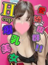 のんな|バナナクラブでおすすめの女の子