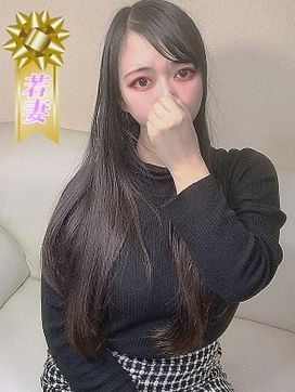 のの|素人人妻オフィス東金店で評判の女の子
