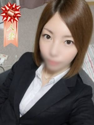 みつき|素人人妻オフィス東金店でおすすめの女の子