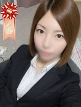 みつき|素人人妻オフィス東金店でおすすめの女の子