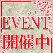♪お得なビジホ割り♪|脱がされたい人妻 木更津店