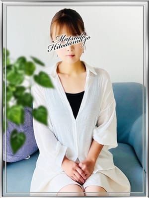 はずき|松戸人妻城でおすすめの女の子