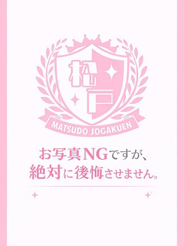 りこ