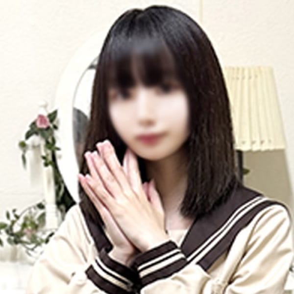 なみ