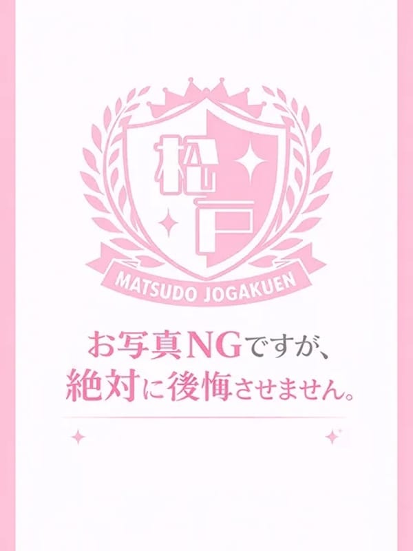 みりあ