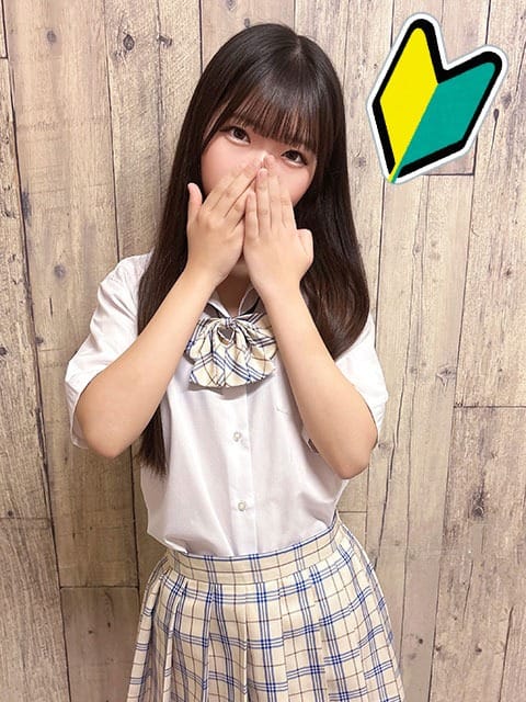 「イメクラで楽しんでください！」05/14(木) 06:38 | まつど女学園のお得なニュース