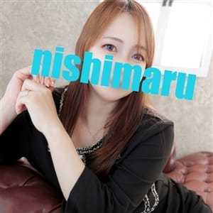 瞳【ひとみ】