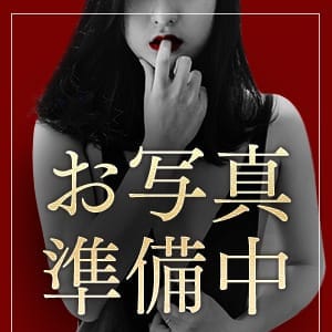 瑞希【みずき】